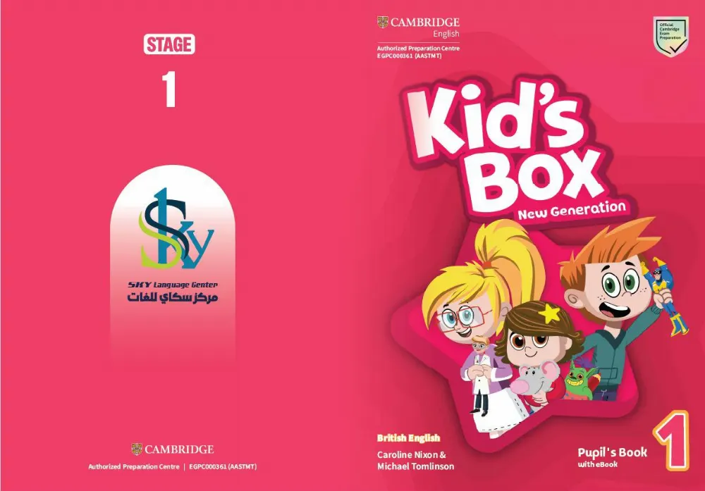 Stage 1 Books