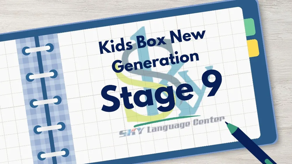 Think 2 " Stage 9 "