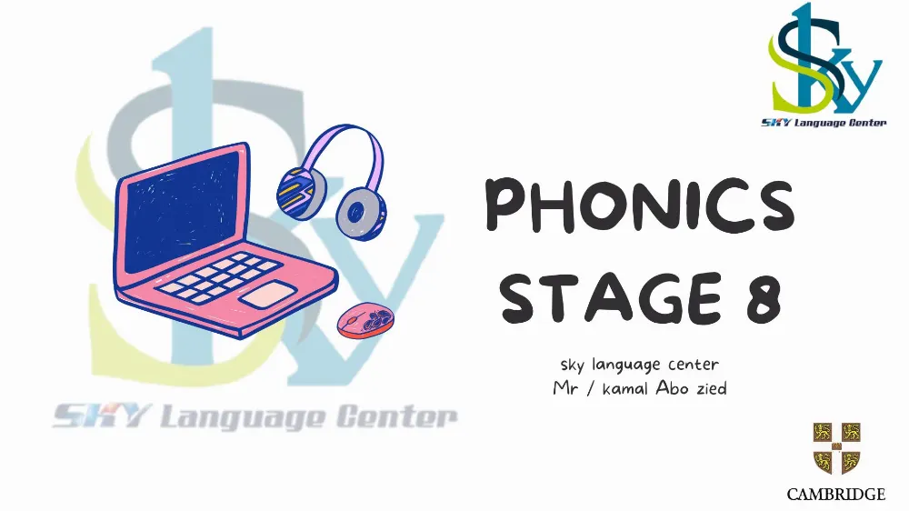 Phonics Stage 8
