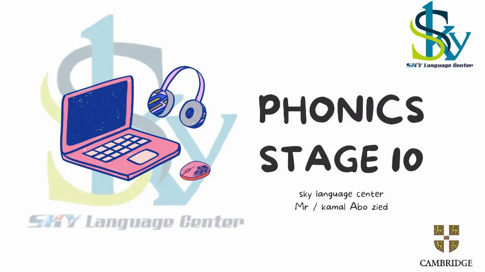 Phonics Stage 10