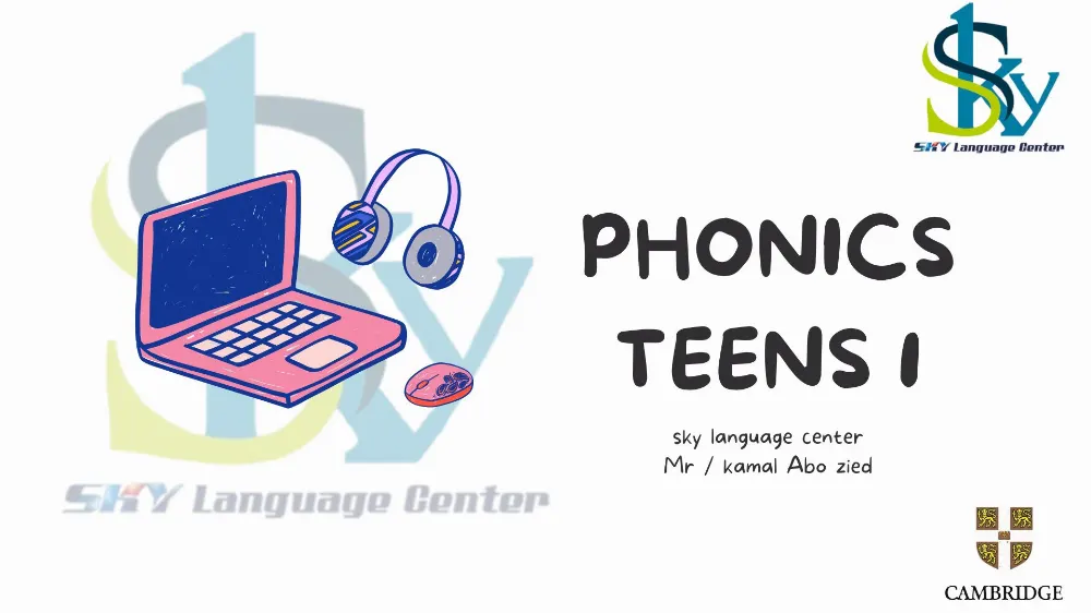 Phonics Teen 1